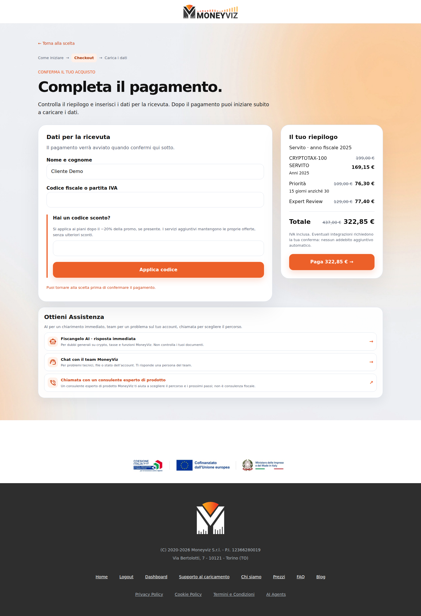Riepilogo del checkout prima del pagamento con servizi aggiuntivi separati